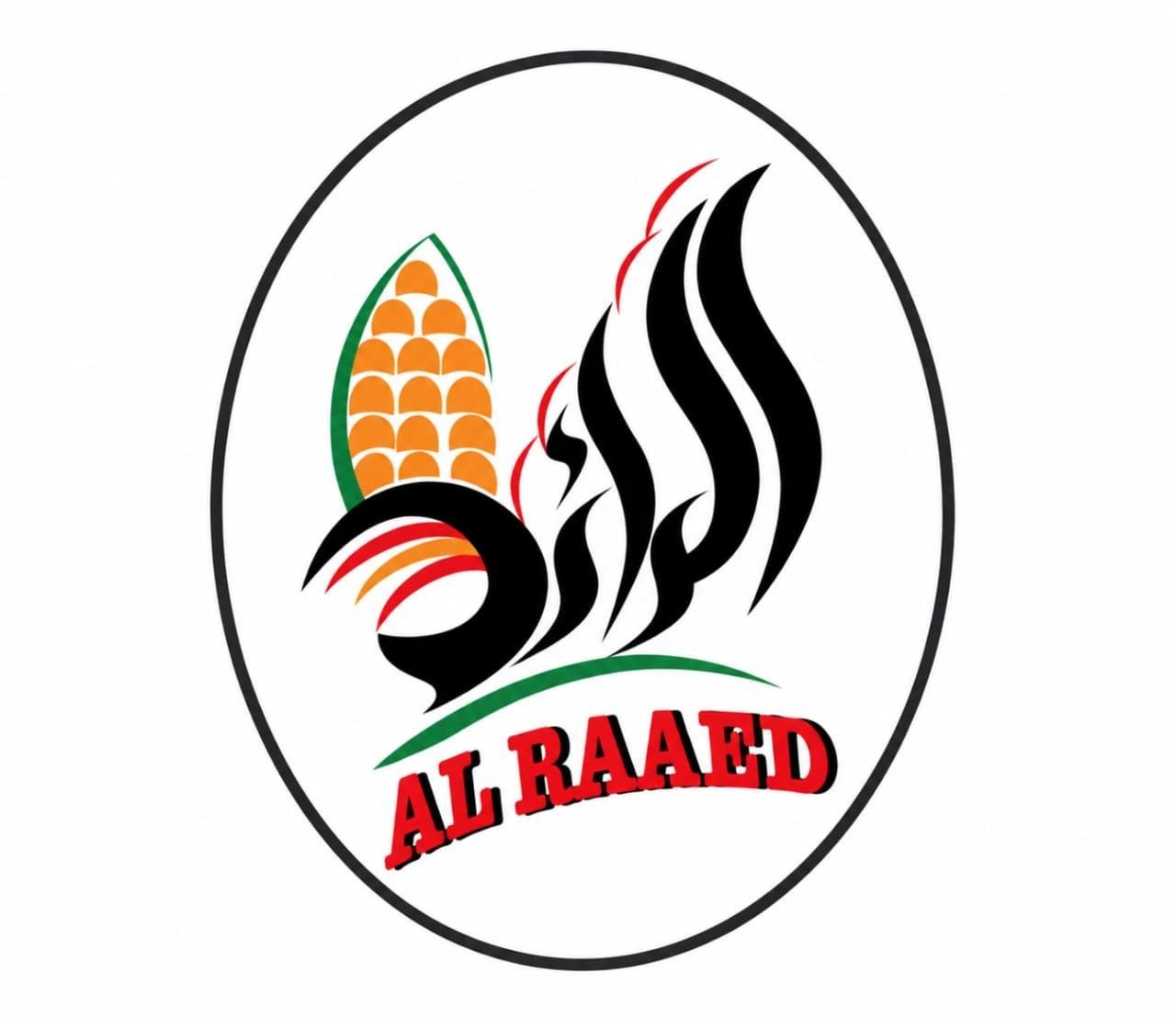 شعار شركة الرائد